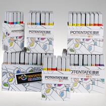 Baroness 60 Color Water-based Double Head Mark Pen 12 12 24 24 48 48 84 84 Hand Painting Interior Architectural Design Suite