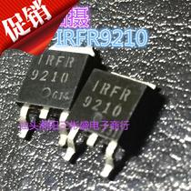 IRFR9210 original IR dismantling machine original word TO-252 Shantou Chaoyang SanBinsheng electronic firm