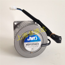  Motor Motor reducer 5RK40RGN