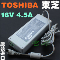  Toshiba TAA-Y53 TOSHIBA 21-inch TV power supply 16V4 5A Toshiba LCD power supply 20VL36C