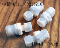 Straight connector G1 2-Φ6 PTFE hose connector
