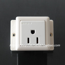 WF - 7 R5A 1 - bit equipped with a round two - flat American standard industrial pipeline power conditioning socket
