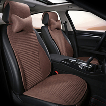 2021 New Volkswagen Tiguan L Passat Touron X Songs Magotan B8 Four Seasons car seat cushion linen cushion