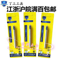 Dinggong boutique Triangle drill tile bit glass drill ceramic drill hole hole opener