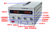 Maisheng MP2502D DC power supply 0-250V0-2A adjustable digital display power supply 250V2A DC voltage regulator