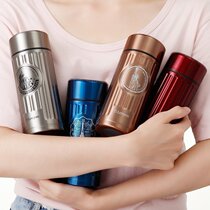 Vertical sheep thermos cup mens 350ml vertical pattern cup body stainless steel steel cover Business sports car water cup