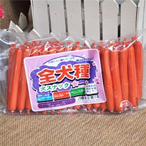 Dog snacks Pets Zero Food Fire Legs Sausage Teddy Dog Snacks Sausage Nutrition Delicious Chicken Intestine Deodorising 30 packets