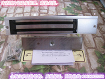 Access control signal with feedback 280kg magnetic lock 5-core 280KG magnetic lock single door 280KG magnetic lock