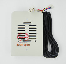 Lift accessories bottom pit talkback BEL-100A bottom pit to stand clock M5209G005