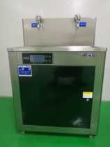 Proton commercial microcomputer kindergarten warm water dispenser