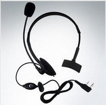 Walkie-Talkie earphone head wrap hua mi words Rod headphones walkie-talkie headphone