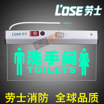 Laus toilet Mark light fire emergency light sign light toilet emergency light Crystal tag