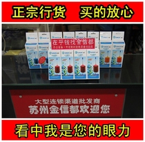 Goro 25ml filling Ink ink for ink OBO for HP Epson Canon printer cartridge ink injection