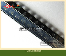 SMD SN74LVC1G125DBVR silk screen C25F C25R SOT-23-5 original