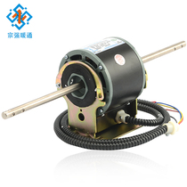 SINKO Xinchang Liwen Fan Coil Motor Changzhou Motor YSK-18-4AYSK-25-4AYSK-40-4