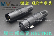 New Swiss NEUTRIK Newcord Three Core Gold-plated XLR Cannon Head Microphone Plug Balance Wire Plug
