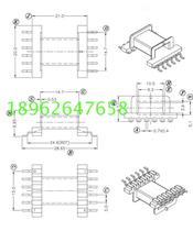 Large discount efd20 patch smd skeleton 6 6 transformer skeleton