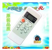 National Panasonic air conditioning remote control A75C2502 A75C2504 A75C2362 A75C2364