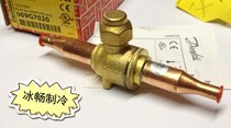 Danfoss ball valve GBC10S 009G7021 Danfoss refrigeration ball valve brass ball valve interface 10mm