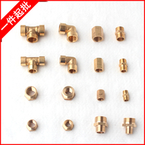 Inside and outside Silk Direct copper Tonic Heart Joints Copper diameter 1 points 2 points 3 points 4 Inner Wire External Silk Copper Accessories