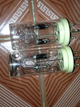 Stroboscope Portable rechargeable transparent cover lamp gravure speedometer Hyman heimann