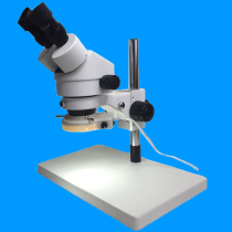 Continuous zoom microscope zoom without zoom technical guidance