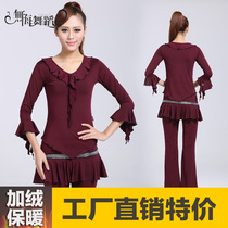  Latin dance clothing new suit plus velvet long-sleeved ruffle suit dance clothing square dance thickened trouser skirt