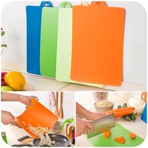 High quality flexible cutting board kitchen cutting board ultra-thin non-slip wear-resistant plastic non-toxic cutting board cutting meat and vegetables