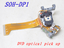 SOH-DP1 brand new original imported Samsung DVD laser head SOHDP1