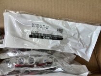 SY7120 7220-5LZD-02 SY9120-5LZD-03