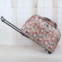 Korean Version Pull Rod Bag Travel Bag Waterproof Luggage Bag Men And Women Portable Travel Bag Drawbar box boarding Large capacity