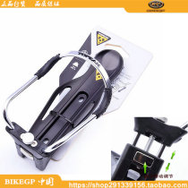 Taiwan cup holder motorcycle water bottle rack bicycle beverage holder water cup holder adjustable set