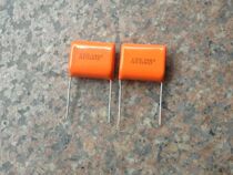 NIS Nissei CBB capacitor 400V 155J K Pitch 22 5mm