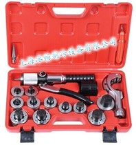 Dasheng hydraulic expander CT-300AL 10-42 pipe expansion maintenance tool expander