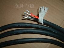 7 3 Japan imported sun 4-core 0 5 square cable twisted pair tinned signal control line 300v soft