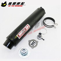 Motorcycle exhaust CB400 XJR400 XJR1300 silent exhaust pipe straight through exhaust pipe