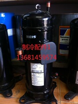 Original Mitsubishi Heavy Industries Frequency Conversion R401 Compressor GTC5150ND78A AGT201A828DS