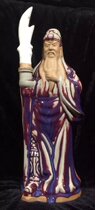 Ceramic Wine Bottle Collection 4030 intact Porcelain Guan Gong Great Wine Bottle High 30 cm