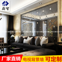 Art glass mirror TV background wall tea mirror gray mirror diamond shaped mirror mirror restaurant decorative glass background wall