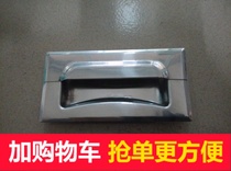 Commercial hotel equipment kitchenware accessories drawer hidden hand hand home cabinet door dark hand stainless steel cover door