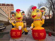 Custom-made inflatable year of the goat mascot 12 zodiac Yangxi sheep cartoon doll wedding opening celebration advertising air model