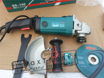 Bobig G5 G8-125 G5-150 G5-150 to grinding machine Boo big 125150 angle mill