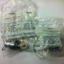 22mm Metal self-reset key switch XB2BG65C(ZB2BG6C ZB2BZ105C) 1 on 1 off