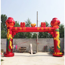 New wedding arch inflatable dragon and phoenix wedding celebration rainbow door wedding gas mold 6 8 meters column lantern arch