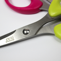 Del stationery effective scissors stainless steel art office scissors home safety scissors handmade small scissors