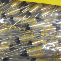 SF188E SEFUSE NEC Metal shell thermal protection temperature fuse 10A 192 degrees 192℃ 250V