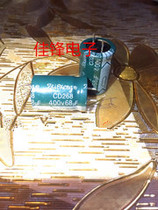  Capacitor 400v68uf