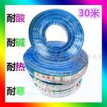 Thailand high pressure rubber pneumatic tube acid with high temperature and low cold high-tenacity polyester gas line tube crude 8 10mm