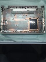 New HP HP ENVY X360 - 15-W154NR D shell bottom shell 807521-001