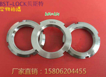 AN locking round nut slotted round nut bearing nut KM17 KM18 KM20 KM21 KM2224